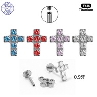 Cross Diamond Stud Earrings Hand-piercing Replacement Jewelry Head Internal Thread Implant Grade F13