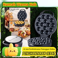 750W High Power Electric Cake Pop Maker Non-Stick Cupcake Maker Household Donuts Octopus Balls Gridd