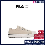 FILA รองเท้าผ้าใบ Court Lite รุ่น 1TM01781F - BEIGE