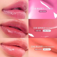 New Arrival NCT Doyoung Peripera Lucky Four-leaf Clover Lip Glaze 22 23 Sugar Lip Gloss Color Boosti