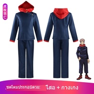 Jujutsu Kaisen เครื่องแต่งกายคอสเพลย์ Cosplay Costume Yuji Itadori Fushiguro Megumi Kugisaki Nobara 