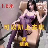 [562 People Shipped within 3 Hours] Thickened Inflatable Doll New Style All-in-One Body Silicone Mal