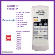 KDK 3 Speed Ceiling Fan Remote Control Panasonic Bayu 4 Bayu 5 Kipas Siling Remote KDK