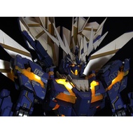 (READY STOCK)Kosmos Body LED +大班1/60 独角兽PG报丧女妖  DaBan PG (1/60) Unicorn Fighter 02 Banshee Norn