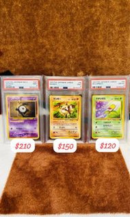 有貨 不議價(有興趣請出價及留電話 Wtsapp回覆 Pls bid n Leave Tel) PTCG TCG PSA 8 9 1997 2000 NEO 2 #201 UNOWN E JUNGLE