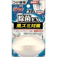 小林製藥 液體馬桶清潔芳香劑除菌EX 超級清新皂香 替換裝 70ml