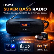 LP-V57 Portable Bluetooth Speaker Super Bass FM Radio USB TF Card Handsfree Mini Speaker Removable L