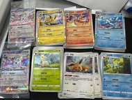 伊貝 伊布 仙子伊布 pokemon card 寶可夢卡 ptcg