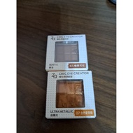 ((2024/July) Za Trendy Color Special Eyeshadow 1.6g