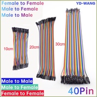 40 pin cable DuPont jumper DuPont 10CM 20CM 30CM female to female+male to male+male to female jumper