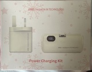 ITFIT GaN 45W 快速充電器 + 5000mAh 流動電源