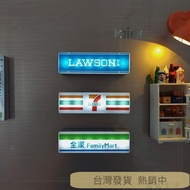 Taiwan Delivery+Uniform Convenience Store Refrigerator Stickers Creative Light Sign Display Card Mag