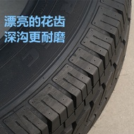 Tire 205 55r16 Brand-new tire 205/55R16 Adapted to BYD Speedy Geely Tire Kia Tire