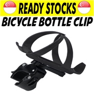 Bicycle Water Bottle Holder Clip Clamp Bike Foldie Foldable Hito X6