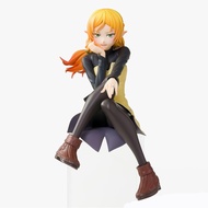 Isekai Ojisan Chokonose Premium Figure Elf SEGA Official Prize