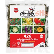 Baba Melon Vegetable Fertilizer (150g) Organic 426 Baja Organik Buah Melon Sayuran 有机结果肥料 SHS Kebun