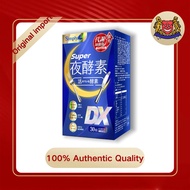 simply Night Enzyme Super DX Fast shipping