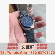 【文華軒】全港高價回收名表奢品高價回收 讓時間價值變現  朗格Richard Lange Perpetual Calendar系列腕錶、寶璣Type XX Chronographe系列腕錶、格拉蘇蒂原