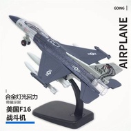 J10 J15 J30 J31 su35 su57  F16 F18 F35 B-2A SR-71 RQ-4   simulation fighter jet alloy military model