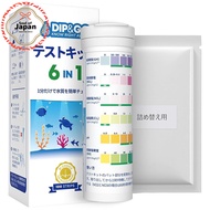 DIP & GO Comprehensive Aquarium Water Test Kit - 100 Test Strips (50 pcs + 50 pcs Refill) for Freshw