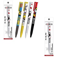 ปากกา CODE:D คละลาย Oil Gel Pen หัวปากกาขนาด 0.7 มม ลายลิขสิทธิ์แท้จาก Sanrio (แพ็ก 4 ด้าม)