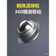 C. Hot Selling Stainless Steel Universal Wheel Heavy Duty Pulley Ball Silent Smooth 360 Degree Flexi