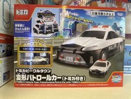 Tomy Tomica Town Transforming Patrol Car with Tomica GR 86