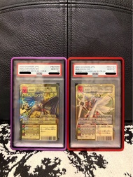 《純分享》馴獸師之王 🔥真紅蓮騎士獸 墮天地獄獸 PSA 10 舊版數碼暴龍卡 金卡⚜️