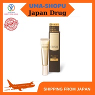 Elixir Superieur Enriched Wrinkle Cream S 15g