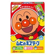 池田模範堂 無比滴MUHI 兒童OK繃 20入