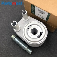 NEW 4.4L V8 AJ PETROL ENGINE OIL COOLER FOR LAND ROVER RANGE ROVER 2002-2009 RANGE ROVER SPORT 2005-