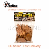 ZOO MED Terrarium Leaf Litter 30g