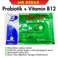 [20g] Probiotik BIO + Vitamin B12 Untuk Ayam & Burung | Vitamin Burung, Ayam, Puyuh Itik | Probiotik