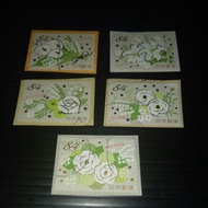 S1013: Japan 84 Yen flower stampa