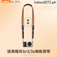 Suitable for Ricoh gr3 Strap Camera Strap gr3x Camera Strap gr3 Shoulder Strap gr2 Strap gr Lanyard 