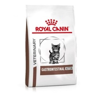 RC Gastrointestinal Kitten 400gr Cat Food Diarrhea Kitten Food Diarrhea