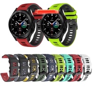 20mm Silicone Garmin Strap Band SmartWatch Forerunner FR 245 55 645 Venu SQ Vivoactive Element