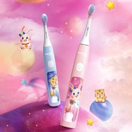 Rechargeable Non-Kesui Feishu Children Guest Baby 6-12 Above Soft Bristle Type Electric Toothbrush F