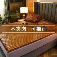 Mahjong Mat 1.8m 2m Summer Bamboo Mat 1.5m Household Foldable Student Dormitory 0.8m Bed Mat F6DQ