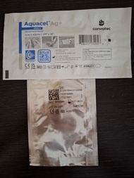 ConvaTec Aquacel Ag+ 抗菌敷料 (1cm x 45cm)