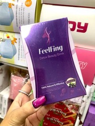 ［現貨］英國FeelFing 健康美顏刮油飲 Detox Beauty Drink （15g x 14）
