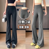 Flared Pants Large Size Flared Pants Shark Pants High Waist Flared Pants Micro Flared Pants Pocket F