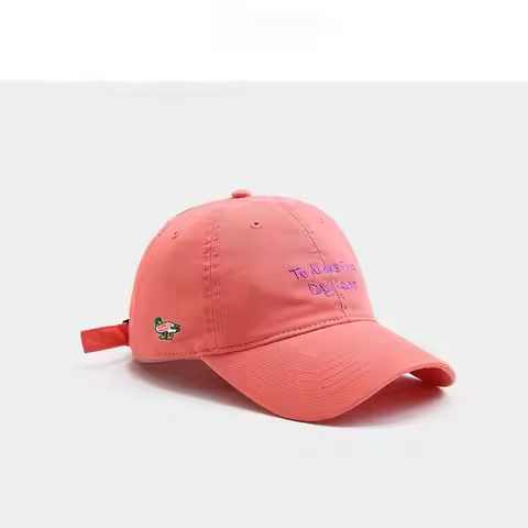 2026 Human Made Soft Baseball Cap Duck Patch Adjustable Casual Sun Hat Unisex