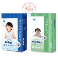 Tã Bỉm GOLDGI X5 / GOLDGI CAO CẤP dán / quần đủ size S62/M58/L46/XL42/XXL32