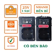 Battery charger screwdriver Adapter 25V Type A B