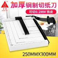 Huanmei A4 Paper Cutter a4 Paper Cutter Manual Paper Cutter Paper Cutter Paper Cutter Various Specif