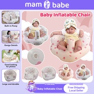 Baby Cute Air Sofa Support Seat Infant Portable Sofa Chair Inflatable Baby Sofa With Air-pump