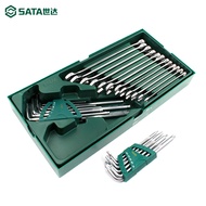 Shida Sata Auto Repair Tool Holder 30-Piece Set Ball Head Socket Wrench Dual-Use Auto Protection Rep