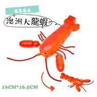 Yiwang [Australian Big Lobster] Boston Lobster Wooden Toy Fruit Cutter Seafood Housekeeping Wine