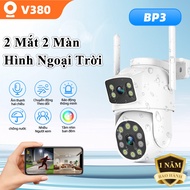 BP3 V380 8.0MP Binocular Security Camera - 360 degrees no dead angles, color at night, two observati